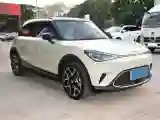 2022 Smart smart Elf 1 BEV 66KWH