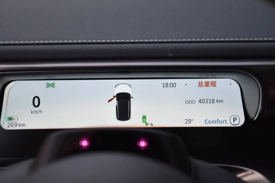 2022 Smart smart Elf 1 BEV 66KWH,autocango,china used car exporter,china ev exporter,chinese used car exporter,chinese used ev exporter