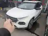 2017 HaiMa S5 Young Edition 1.6L 122HP L4 5MT