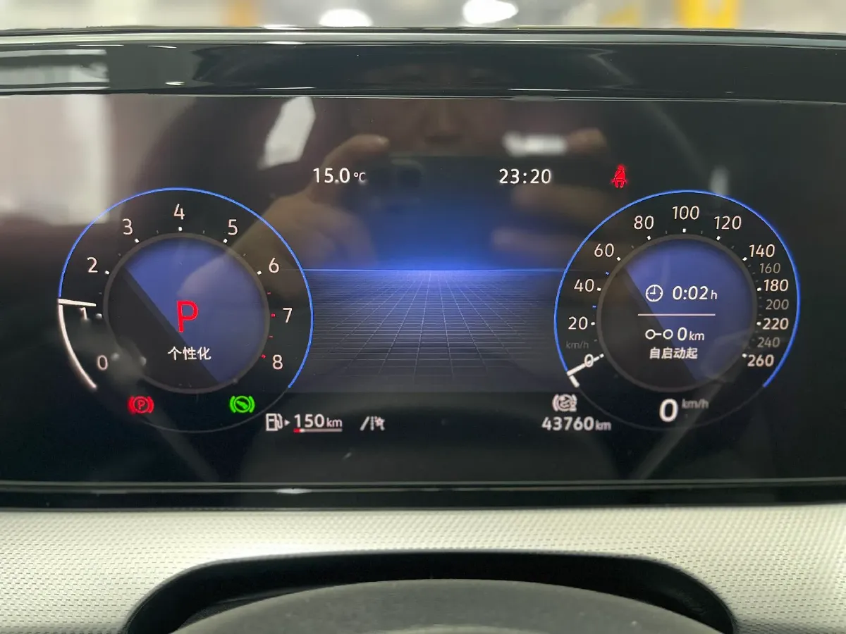 2022 Exceed TXL 2.0T 261HP L4 7DCT,autocango,china used car exporter,china ev exporter,chinese used car exporter,chinese used ev exporter