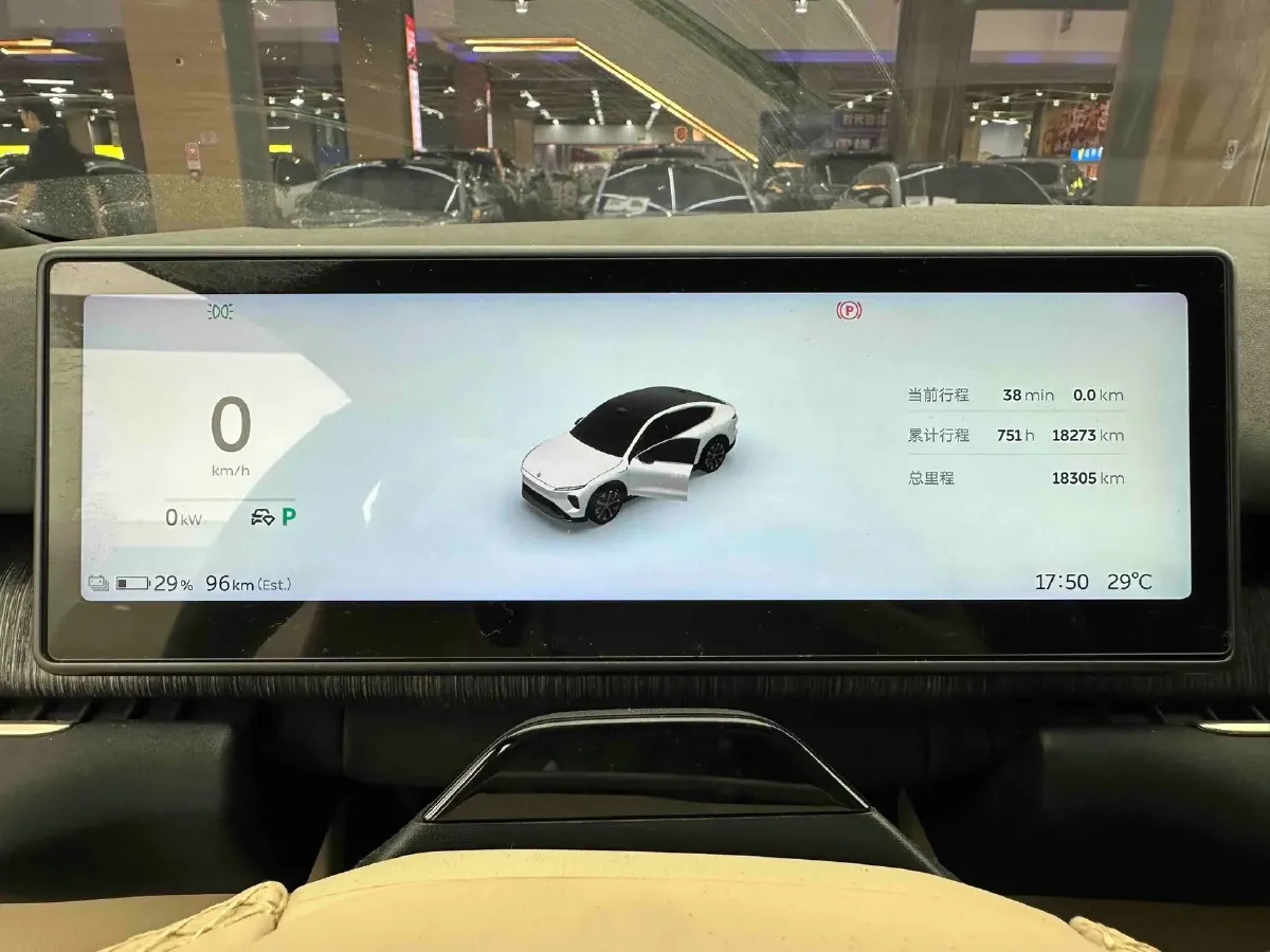 2024 NIO EC7 BEV 75KWH,autocango,china used car exporter,china ev exporter,chinese used car exporter,chinese used ev exporter