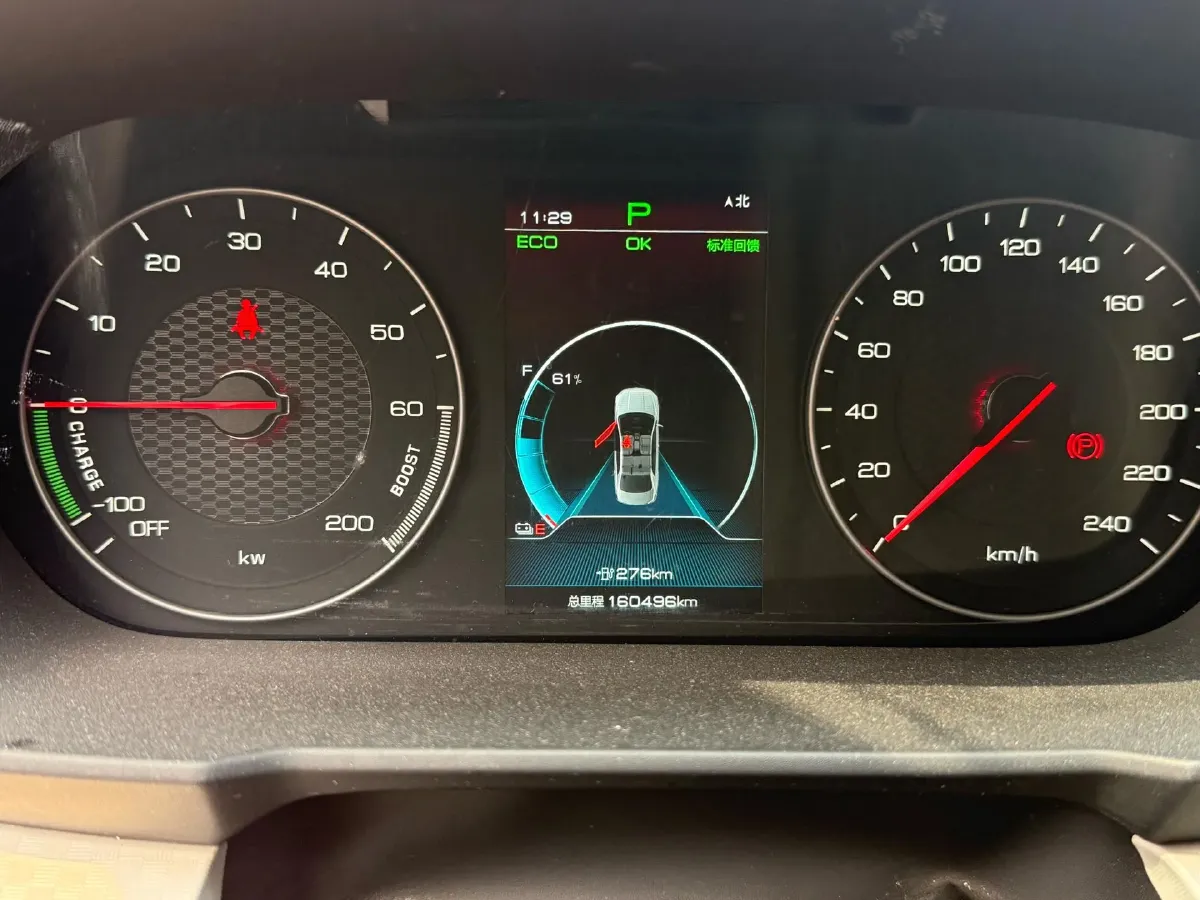 2021 BYD Qin BEV 53.56KWH,autocango,china used car exporter,china ev exporter,chinese used car exporter,chinese used ev exporter