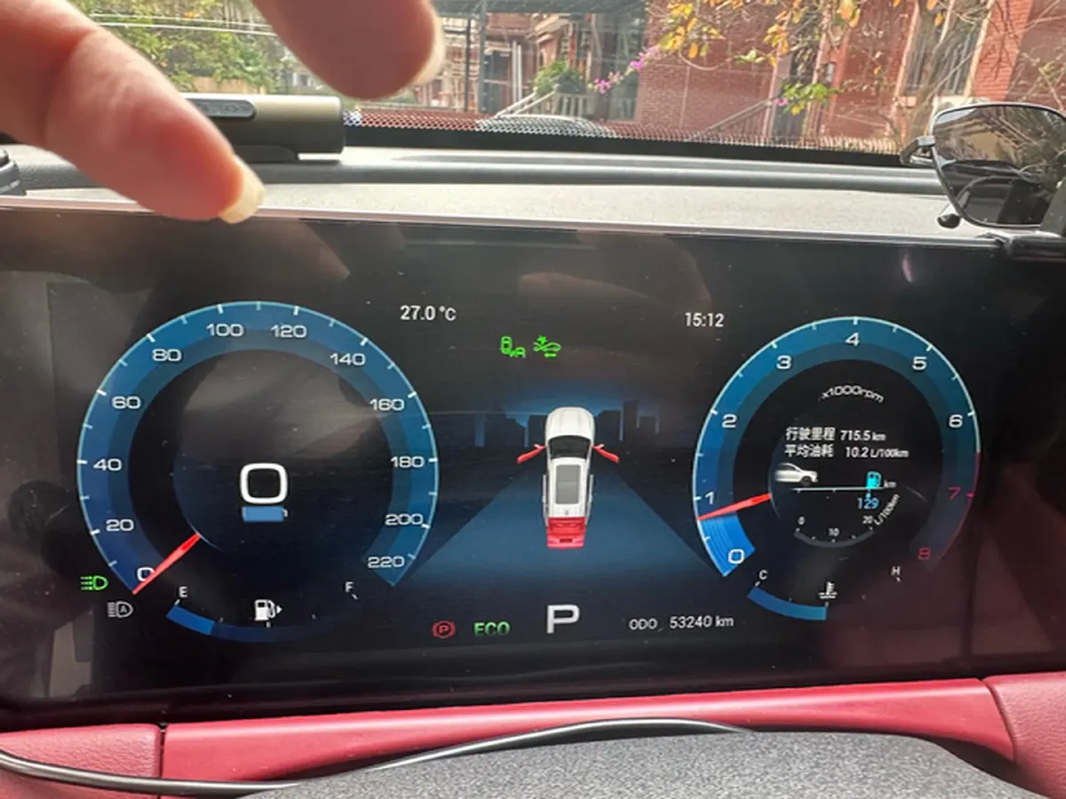 2021 Jetour X70 Plus 1.6T 197HP L4 7DCT,autocango,china used car exporter,china ev exporter,chinese used car exporter,chinese used ev exporter