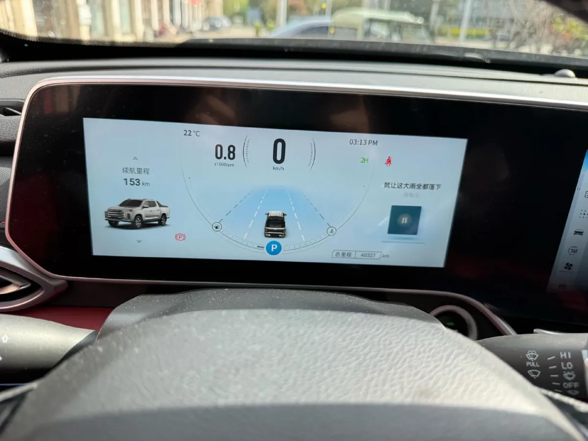 2022 MAXUS T90 2.0T 218HP L4 8AT,autocango,china used car exporter,china ev exporter,chinese used car exporter,chinese used ev exporter