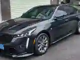 2023 Cadillac CT5 2.0T 237HP L4 10AT