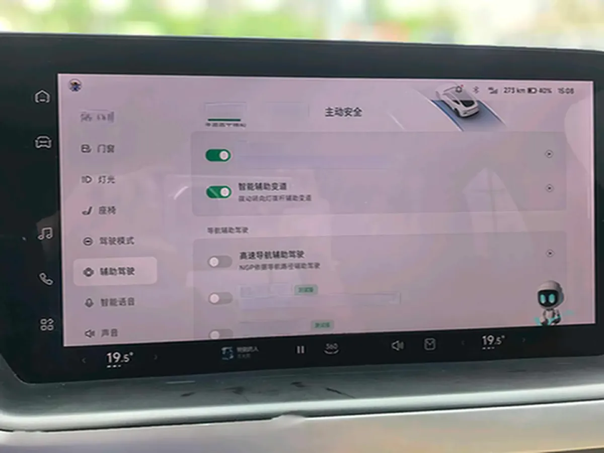 2022 Xpeng P7 BEV 83.1KWH,autocango,china used car exporter,china ev exporter,chinese used car exporter,chinese used ev exporter