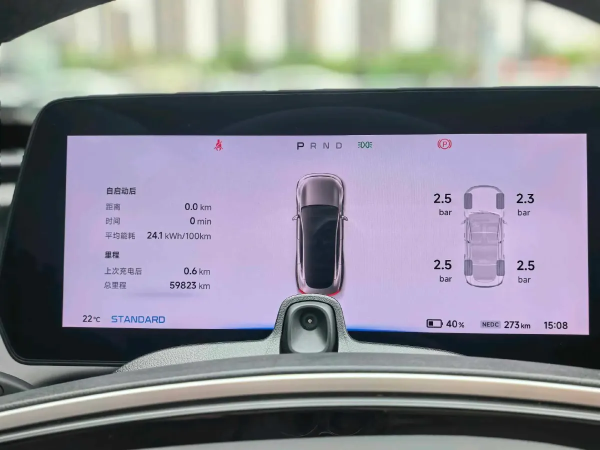 2022 Xpeng P7 BEV 83.1KWH,autocango,china used car exporter,china ev exporter,chinese used car exporter,chinese used ev exporter