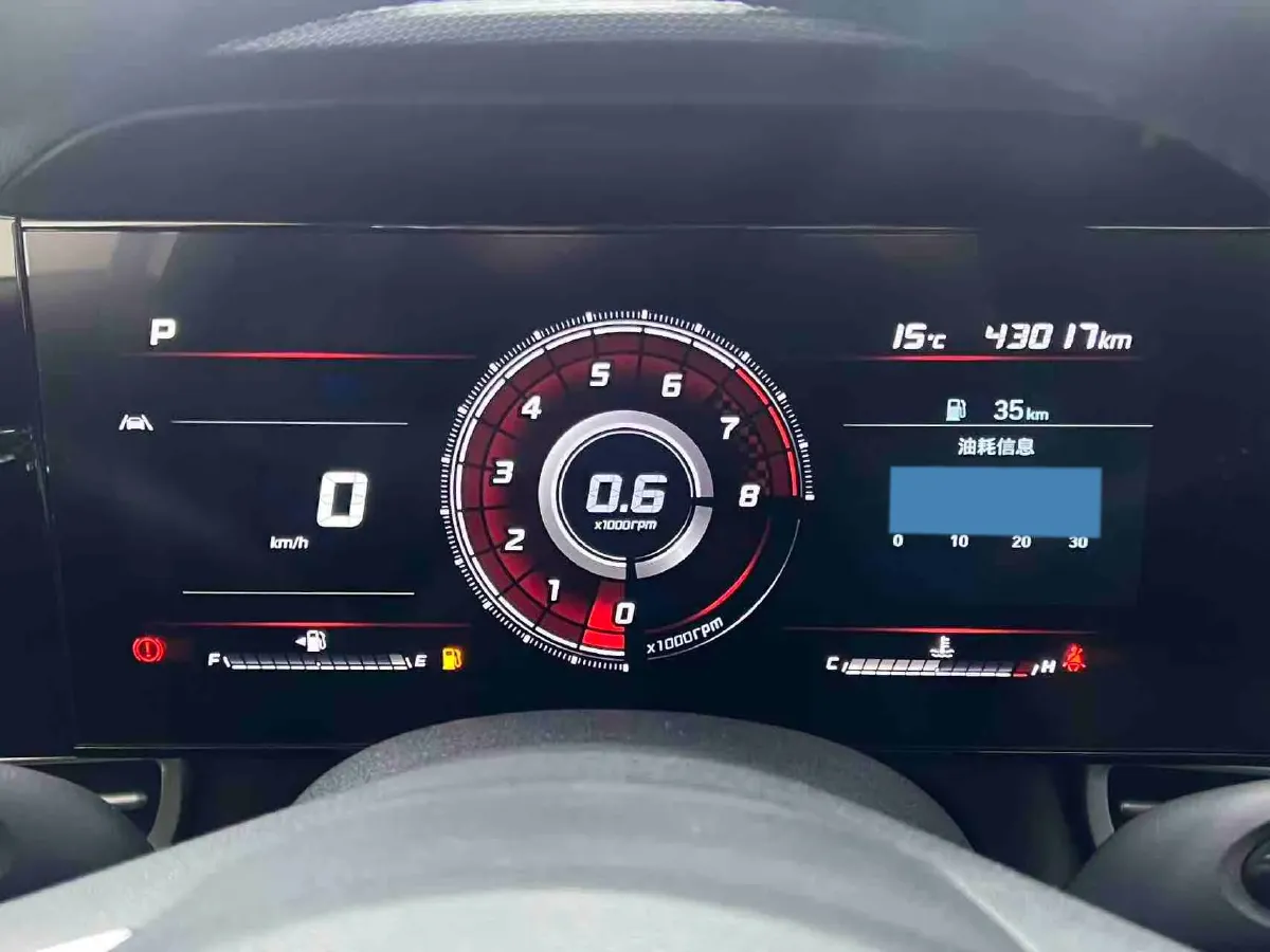 2022 Hyundai Elantra 1.5L 115HP L4 CVT,autocango,china used car exporter,china ev exporter,chinese used car exporter,chinese used ev exporter