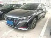 2023 CHANGAN EADO,autocango,china used car exporter,china ev exporter,chinese used car exporter,chinese used ev exporter