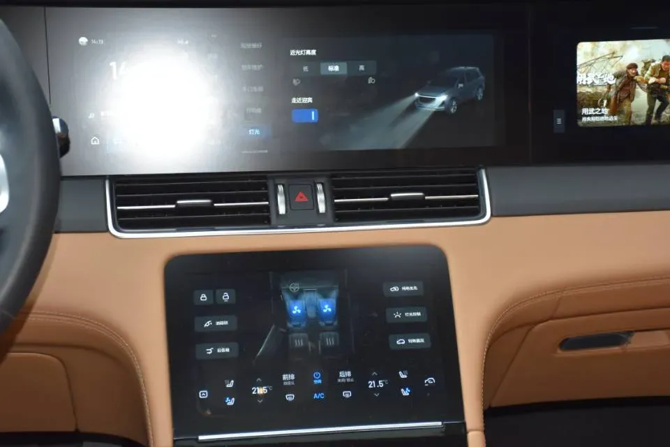 2020 Li ONE Range Extended 131HP REEV 40.5KWH,autocango,china used car exporter,china ev exporter,chinese used car exporter,chinese used ev exporter