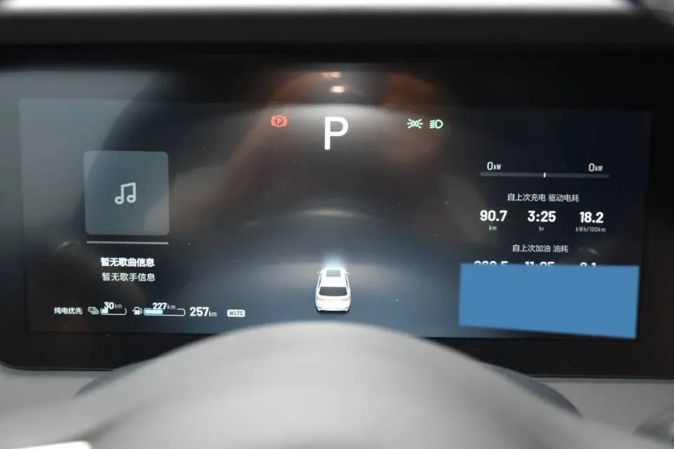 2020 Li ONE Range Extended 131HP REEV 40.5KWH,autocango,china used car exporter,china ev exporter,chinese used car exporter,chinese used ev exporter