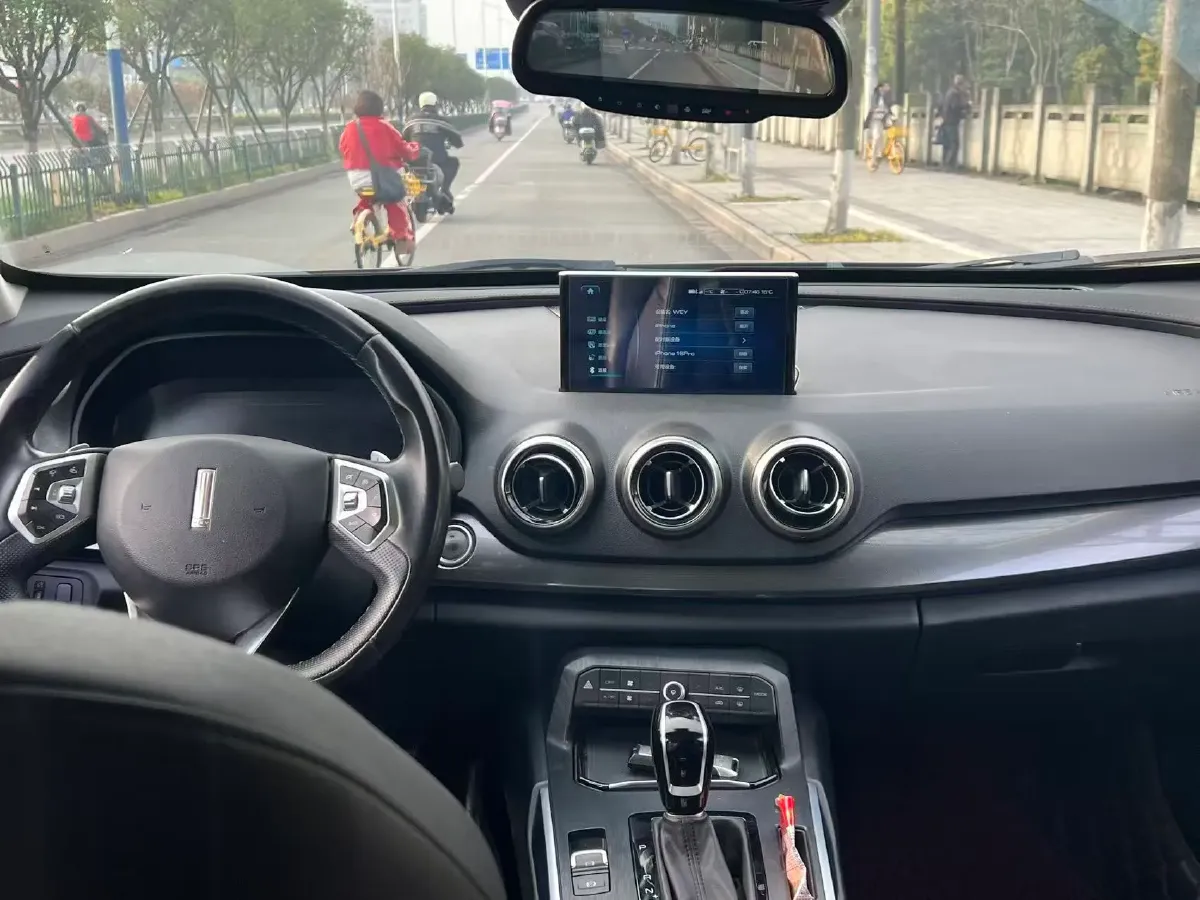 2017 WEY VV7 2.0T 234HP L4 7DCT,autocango,china used car exporter,china ev exporter,chinese used car exporter,chinese used ev exporter