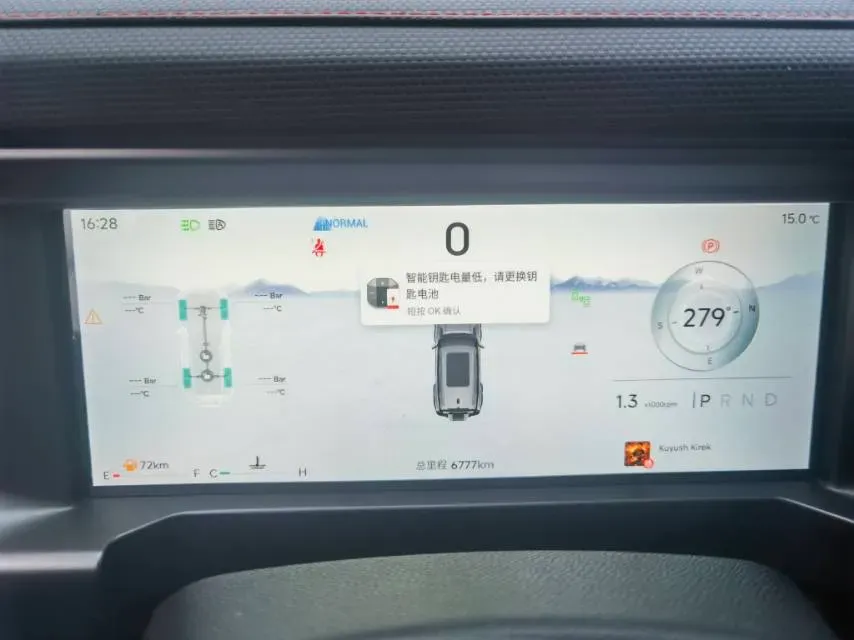 2023 Jetour Traveller 2.0T 254HP L4 7DCT,autocango,china used car exporter,china ev exporter,chinese used car exporter,chinese used ev exporter