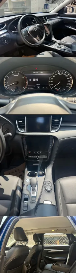 2020 Infiniti QX50 2.0T 245HP L4 CVT,autocango,china used car exporter,china ev exporter,chinese used car exporter,chinese used ev exporter