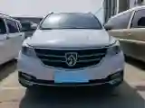 2019 BaoJun 730 1.5T 151HP L4 CVT