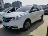 2019 BaoJun 730 1.5T 151HP L4 CVT