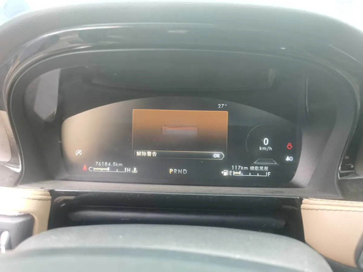 2022 Lincoln Corsair 2.0T 245HP L4 8AT,autocango,china used car exporter,china ev exporter,chinese used car exporter,chinese used ev exporter