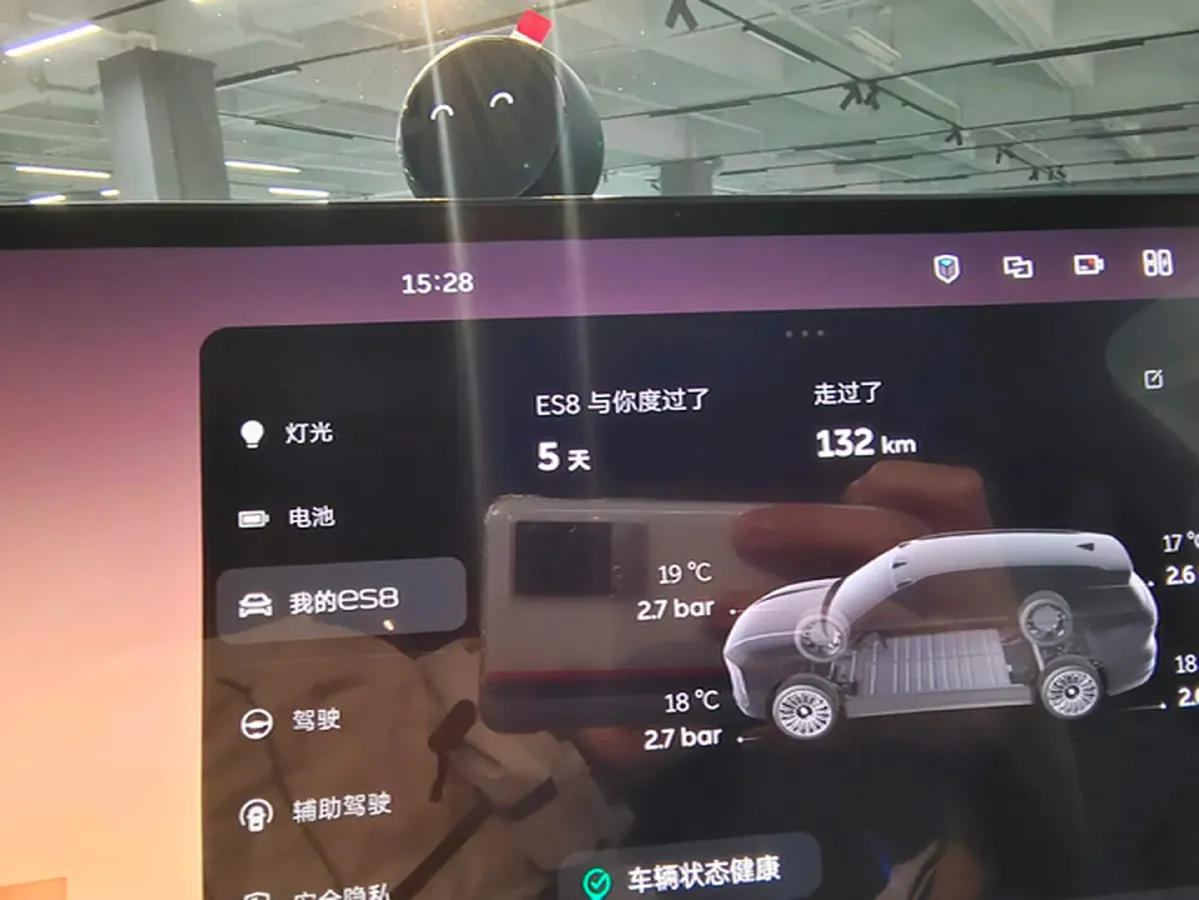 2026 NIO ES8 BEV,autocango,china used car exporter,china ev exporter,chinese used car exporter,chinese used ev exporter