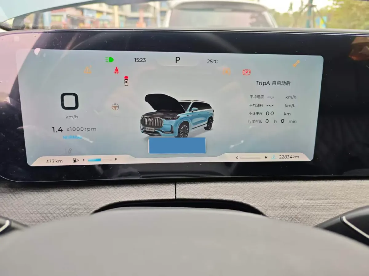 2023 Chery Tiggo 9 2.0T 261HP L4 7DCT,autocango,china used car exporter,china ev exporter,chinese used car exporter,chinese used ev exporter