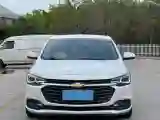 2020 Chevrolet Monza 1.5L 113HP L4 6AT