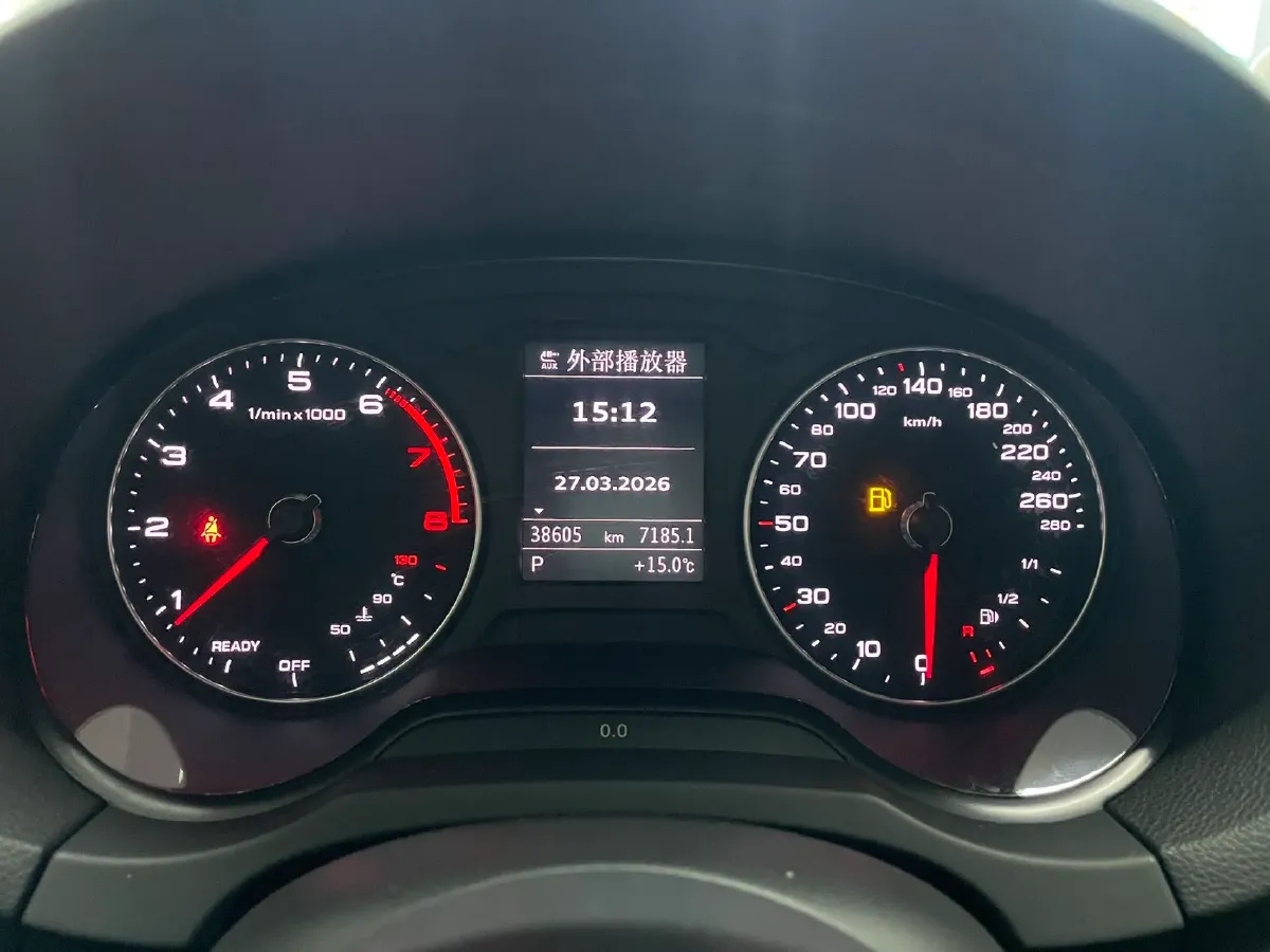 2020 Audi A3 1.4T 150HP L4 7DCT,autocango,china used car exporter,china ev exporter,chinese used car exporter,chinese used ev exporter