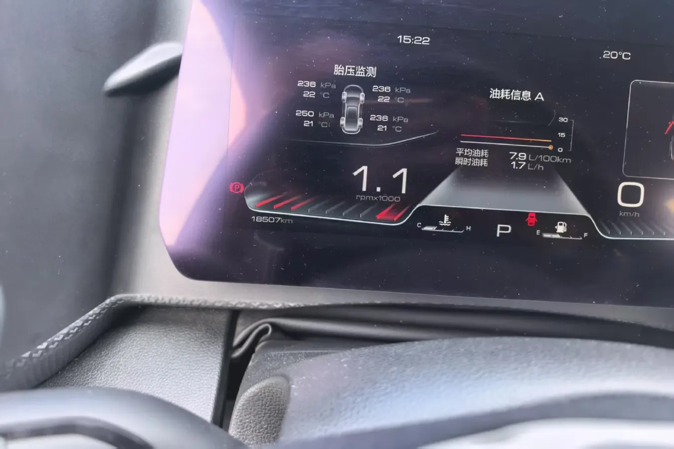 2024 Haval Dargo 1.5T 184HP L4 7DCT,autocango,china used car exporter,china ev exporter,chinese used car exporter,chinese used ev exporter