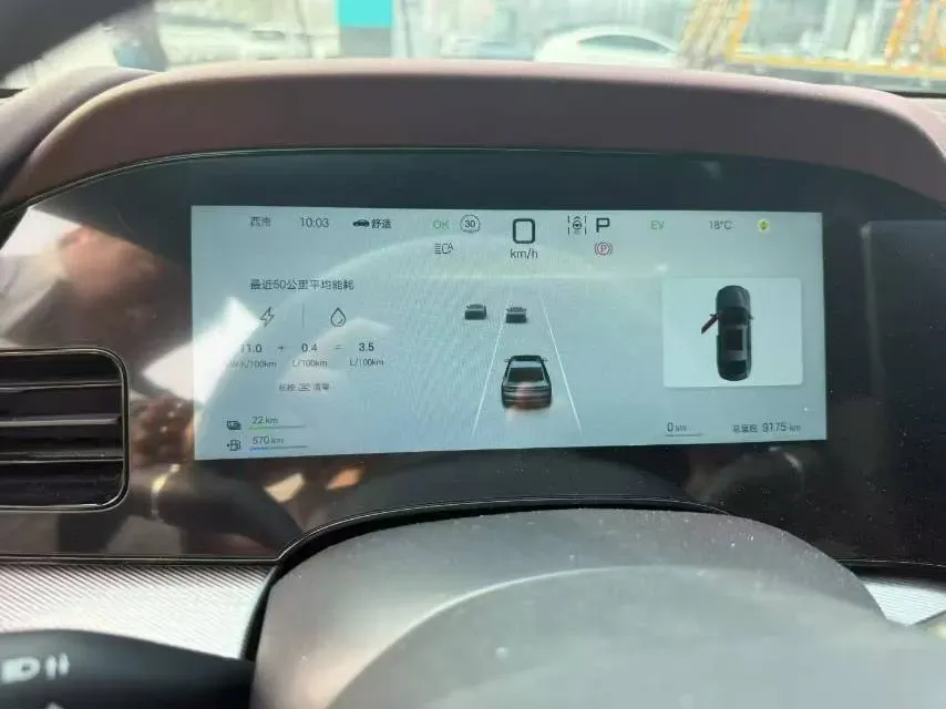 2025 Linxys Golden Warehouse BEV,autocango,china used car exporter,china ev exporter,chinese used car exporter,chinese used ev exporter