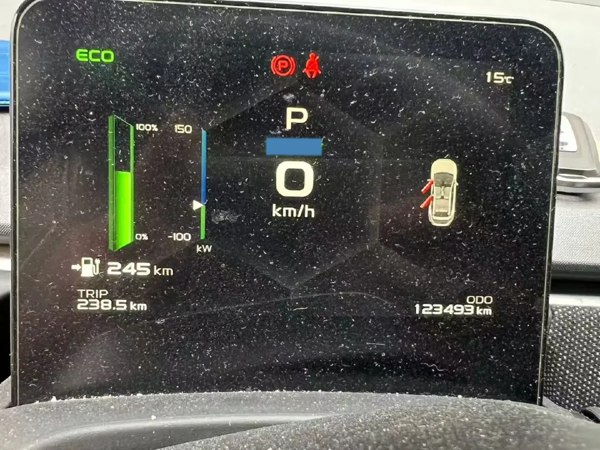 2020 Geometry C BEV 53KWH,autocango,china used car exporter,china ev exporter,chinese used car exporter,chinese used ev exporter