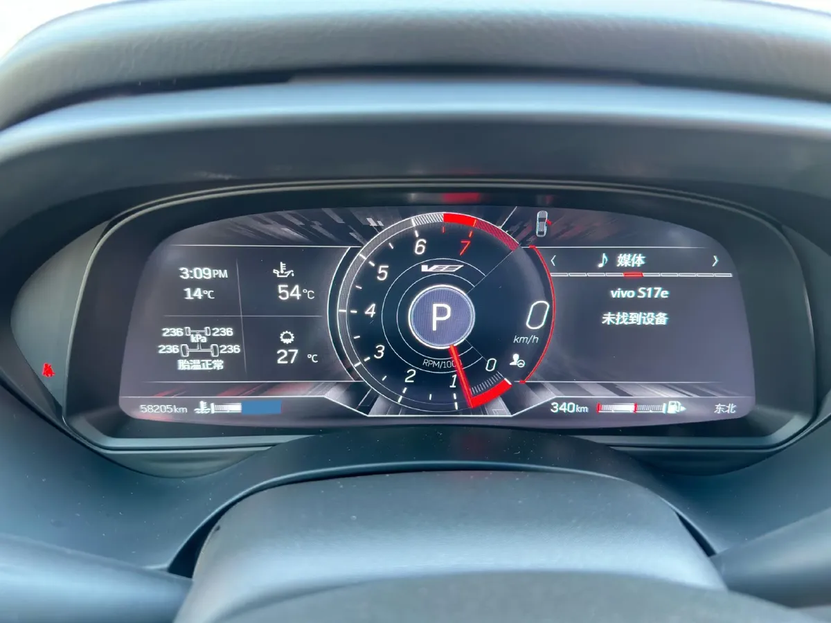 2023 Cadillac CT4 2.0T 237HP L4 8AT,autocango,china used car exporter,china ev exporter,chinese used car exporter,chinese used ev exporter