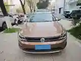2018 Volkswagen Lamando 1.4T 150HP L4 7DCT