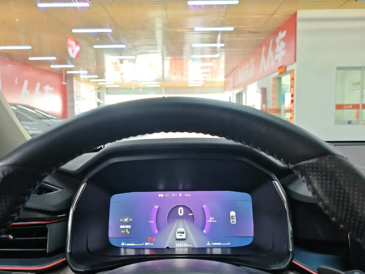 2020 LYNK&CO 06 1.5T 177HP L3 7DCT,autocango,china used car exporter,china ev exporter,chinese used car exporter,chinese used ev exporter