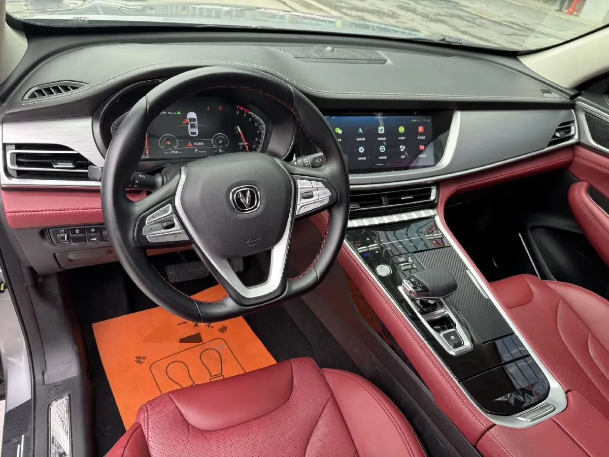 2021 ChangAn CS85 Coupe 1.5T 178HP L4 7DCT,autocango,china used car exporter,china ev exporter,chinese used car exporter,chinese used ev exporter