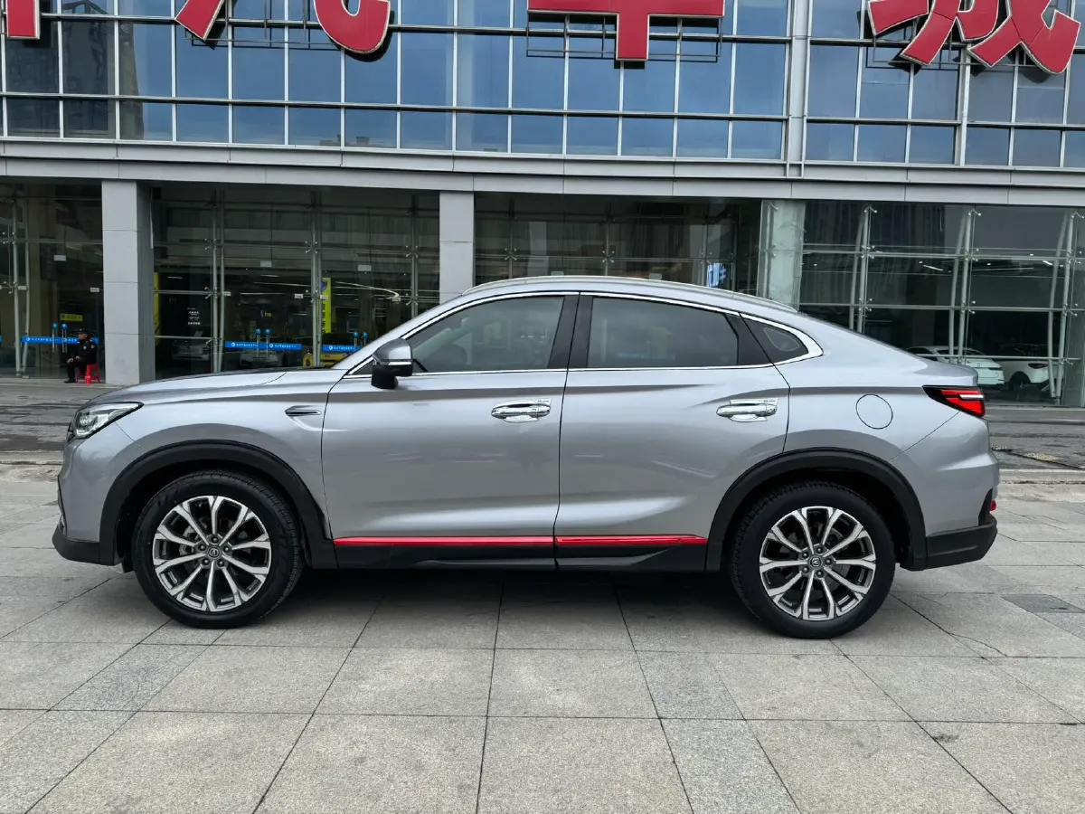 2021 ChangAn CS85 Coupe 1.5T 178HP L4 7DCT,autocango,china used car exporter,china ev exporter,chinese used car exporter,chinese used ev exporter