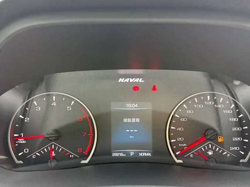 2023 Haval H6 1.5T 150HP L4 7DCT,autocango,china used car exporter,china ev exporter,chinese used car exporter,chinese used ev exporter