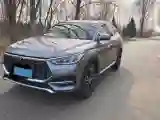 2020 BYD Song Plus 1.5T 185HP L4 7DCT