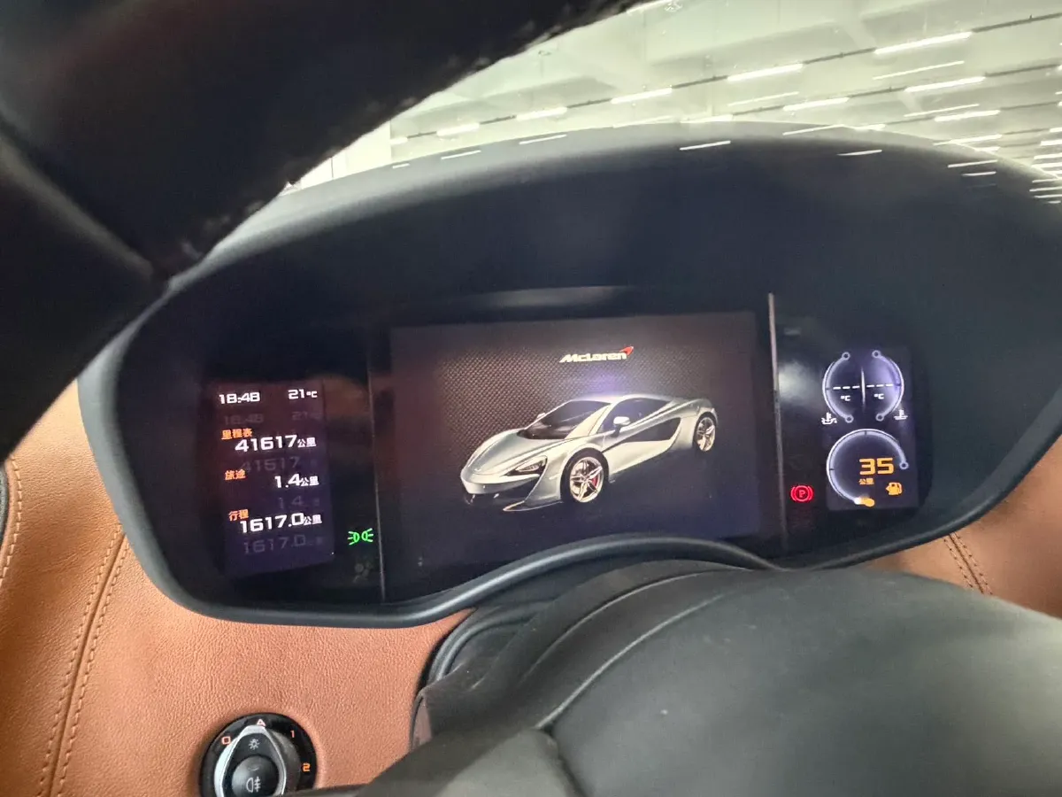 2015 McLaren 570 3.8T 570HP V8 7DCT,autocango,china used car exporter,china ev exporter,chinese used car exporter,chinese used ev exporter