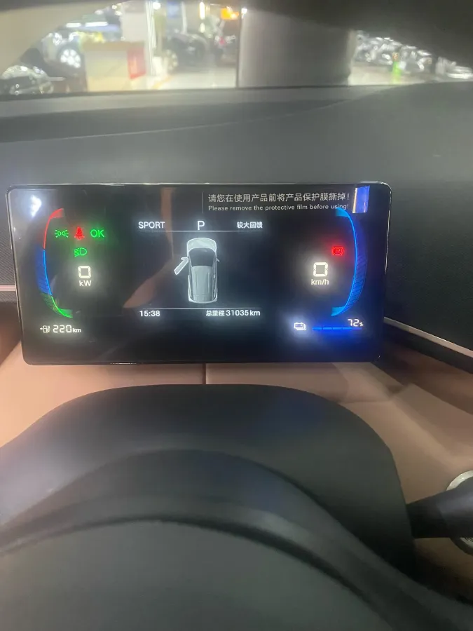 2024 BYD Seagull BEV 30.08KWH,autocango,china used car exporter,china ev exporter,chinese used car exporter,chinese used ev exporter