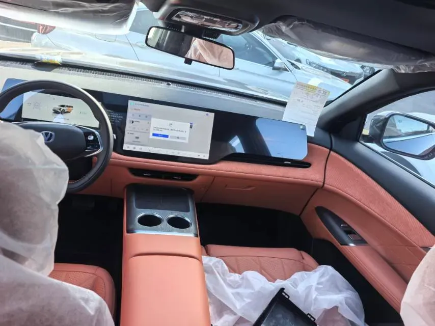 2025 ChangAn CS75 Plus 1.5T 192HP L4 8AT,autocango,china used car exporter,china ev exporter,chinese used car exporter,chinese used ev exporter