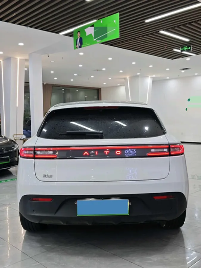 2023 HIMA AITO M5 1.5T 152HP L4 REEV 40KWH,autocango,china used car exporter,china ev exporter,chinese used car exporter,chinese used ev exporter