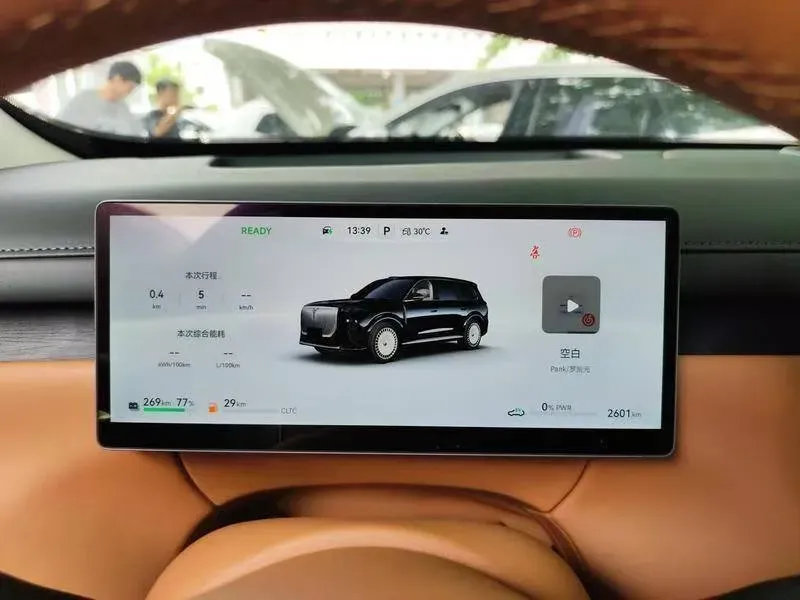 2026 Voyah 9L 1.5T 150HP L4 PHEV,autocango,china used car exporter,china ev exporter,chinese used car exporter,chinese used ev exporter