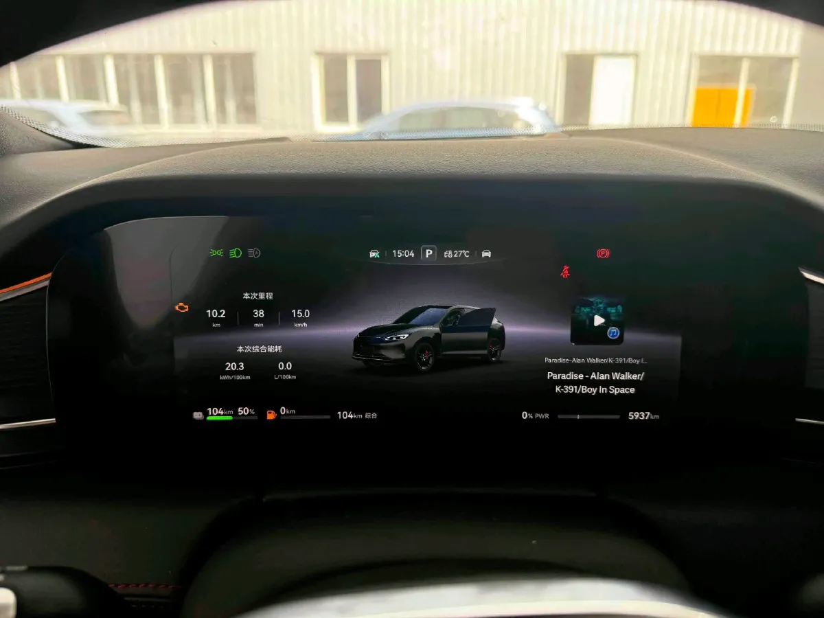 2025 AITO AITO M5 1.5T 152HP L4 REEV 42KWH,autocango,china used car exporter,china ev exporter,chinese used car exporter,chinese used ev exporter