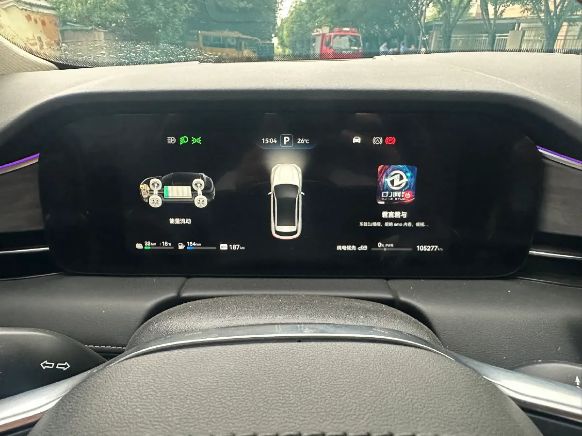 2022 Isuzu Mu-X 2.0T 220HP L4 8AT,autocango,china used car exporter,china ev exporter,chinese used car exporter,chinese used ev exporter