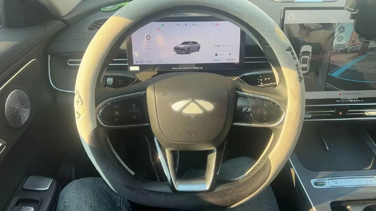 2025 Fulwin FulwinA8L 1.5T 156HP L4 1DHT PHEV 18.67KWH,autocango,china used car exporter,china ev exporter,chinese used car exporter,chinese used ev exporter