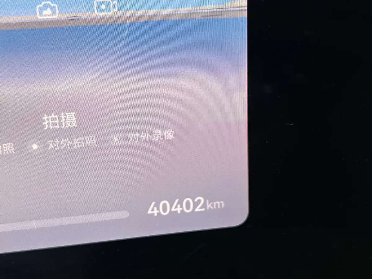 2024 AITO AITO M9 1.5T 152HP L4 REEV 42KWH,autocango,china used car exporter,china ev exporter,chinese used car exporter,chinese used ev exporter