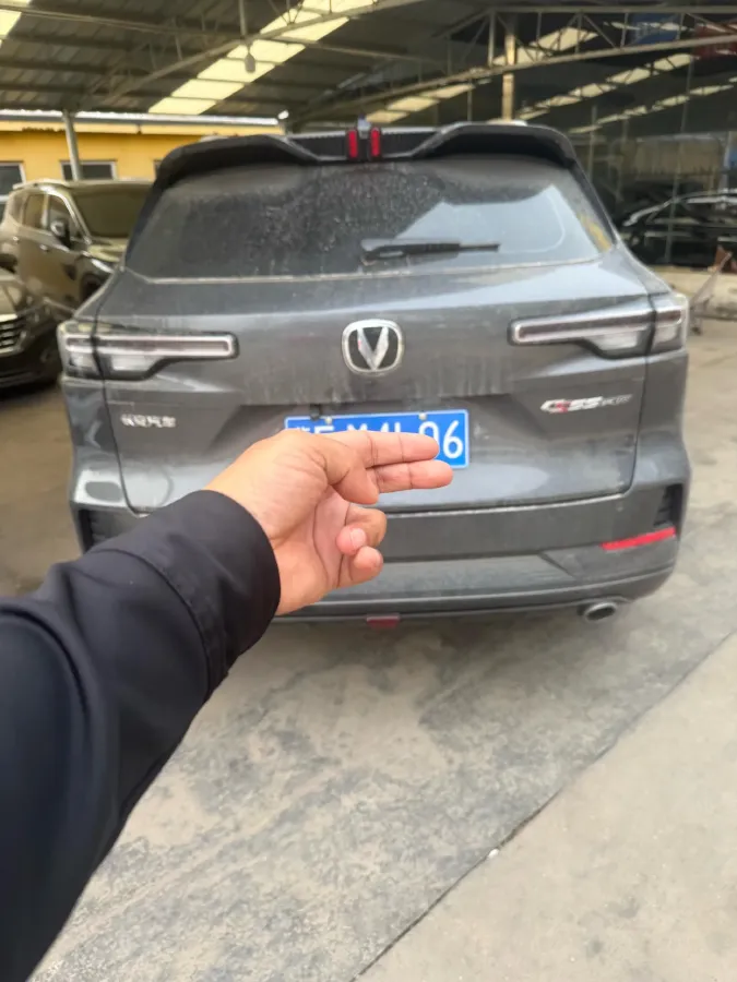 2024 ChangAn CS55 Plus 1.5T 188HP L4 7DCT,autocango,china used car exporter,china ev exporter,chinese used car exporter,chinese used ev exporter