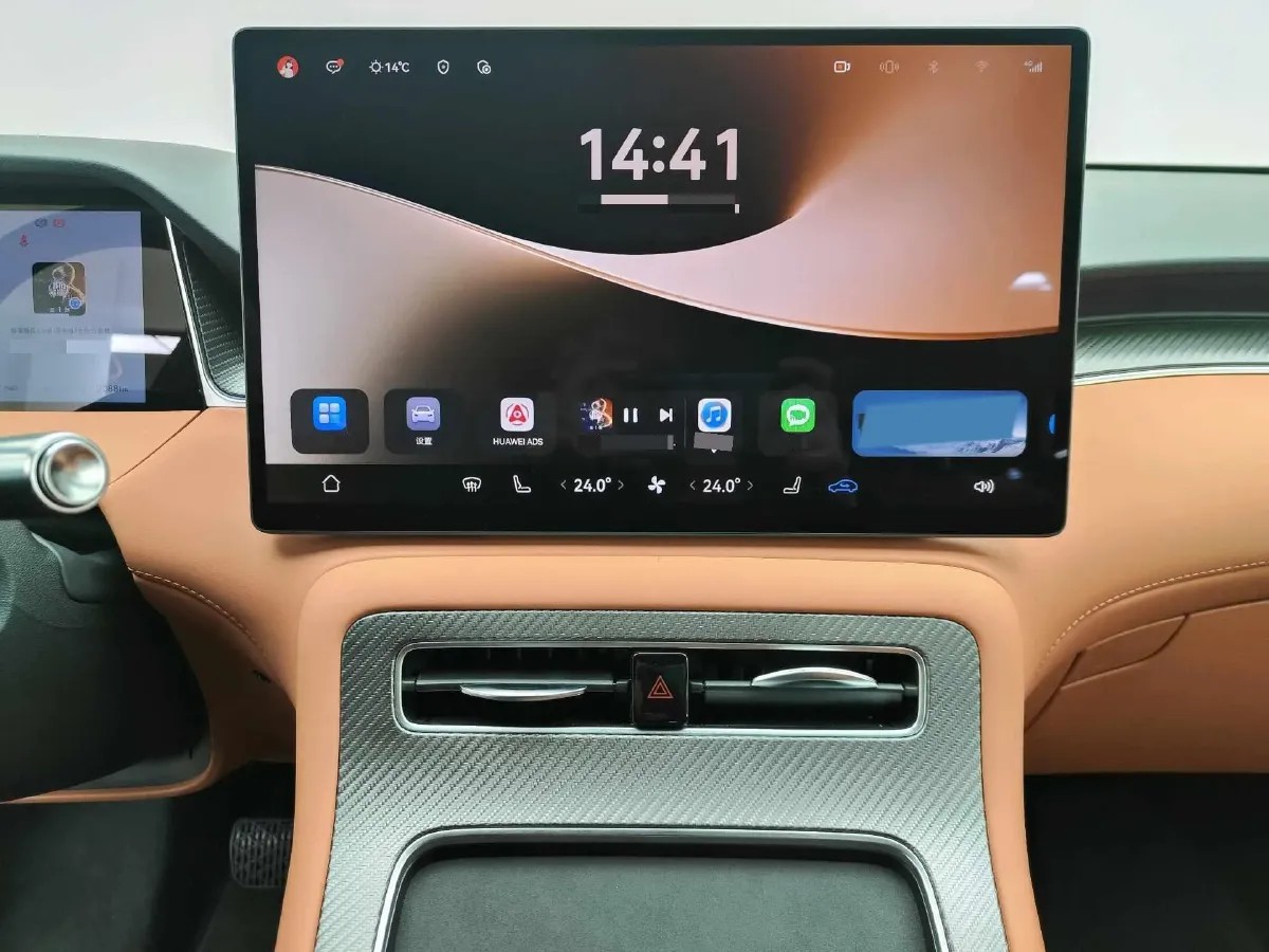 2025 HIMA Shangjie H5 REEV 98HP REEV,autocango,china used car exporter,china ev exporter,chinese used car exporter,chinese used ev exporter