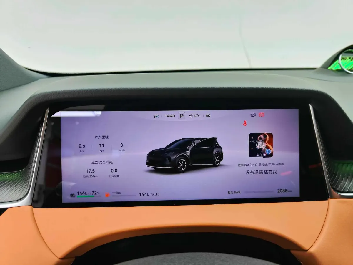 2025 HIMA Shangjie H5 REEV 98HP REEV,autocango,china used car exporter,china ev exporter,chinese used car exporter,chinese used ev exporter