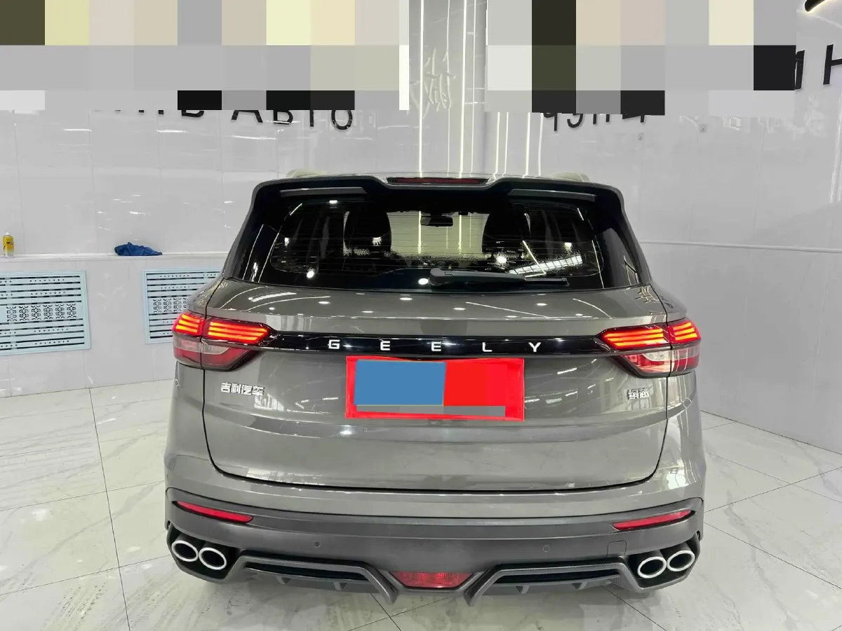 2021 Geely Coolray 1.4T 141HP L4 6DCT,autocango,china used car exporter,china ev exporter,chinese used car exporter,chinese used ev exporter