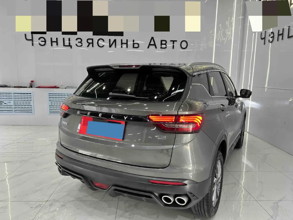 2021 Geely Coolray 1.4T 141HP L4 6DCT,autocango,china used car exporter,china ev exporter,chinese used car exporter,chinese used ev exporter