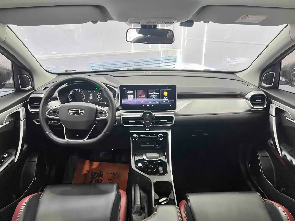 2021 Geely Coolray 1.4T 141HP L4 6DCT,autocango,china used car exporter,china ev exporter,chinese used car exporter,chinese used ev exporter